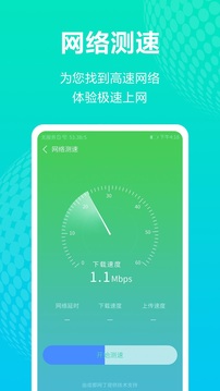 每体：巴萨等法耶转会后就签基耶萨，球员需降薪100万欧