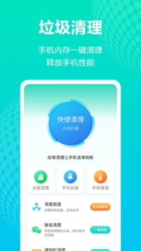 HWG！罗马诺：伊普斯维奇总价2000万镑签下桑德兰边锋克拉克