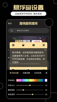 网友晒穆德里克离谱传球并配文：这家伙可能已经完了……