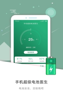 记者：维拉报价奥莫罗迪翁，并与马竞进行谈判